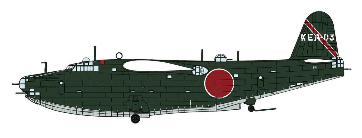 Kawanishi H8K2 Type 2, Flugboot 12 Kawanishi H8K2 Type 2, Flugboot 12 von Hasegawa