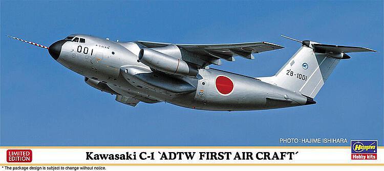 Kawasaki C-1, ADTW First Aircraft von Hasegawa