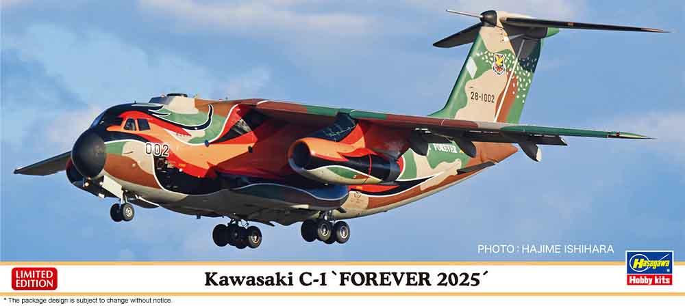 Kawasaki C-1 Forever 2025 Kawasaki C-1 Forever 2025 von Hasegawa