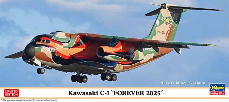 Kawasaki C-1 Forever 2025 von Hasegawa