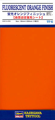 Klebefolie, Fluoreszierendes Orange, 90x200 mm von Hasegawa