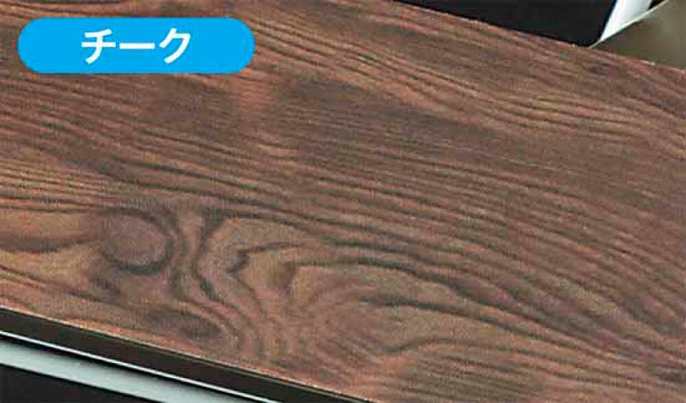 Klebefolie, Holz-Oberfläche, Teak, 90 x 200 mm von Hasegawa