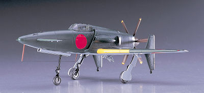 Kyushu J7W1 18-Shi Shinden von Hasegawa