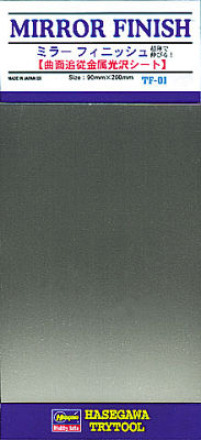Mirror Finish Mirror Finish von Hasegawa