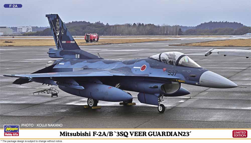 Mitsubishi F-2 A/B 3sq Veer Guardian 23 von Hasegawa