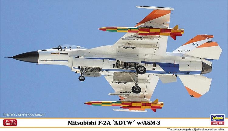 Mitsubishi F-2A ADTW w/ASM-3 Mitsubishi F-2A ADTW w/ASM-3 von Hasegawa