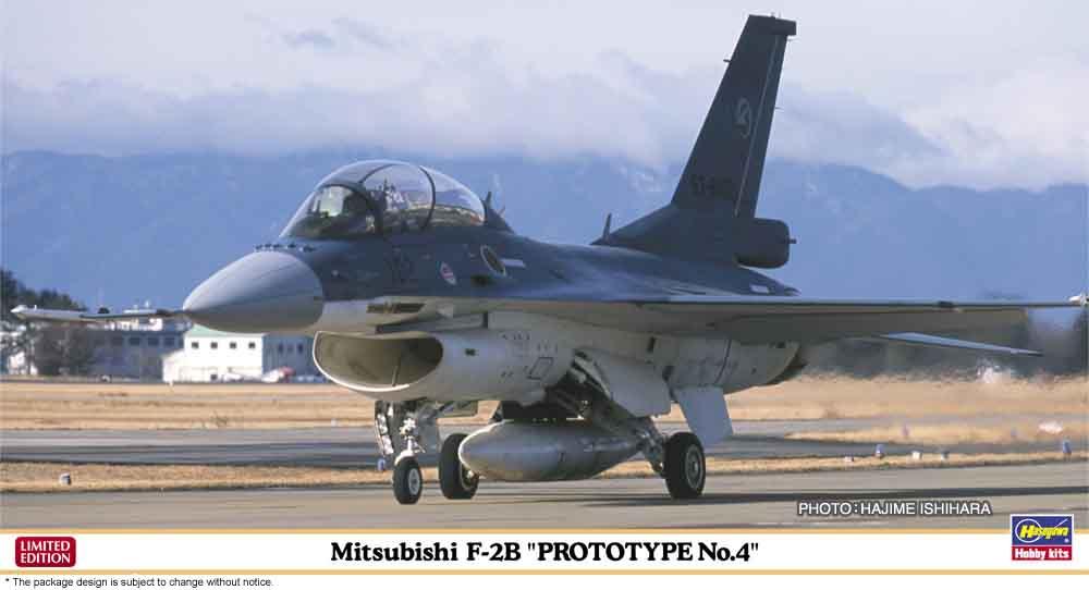 Mitsubishi F-2b, Prototype 4 von Hasegawa