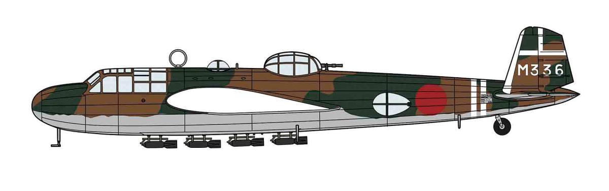 Mitsubishi G3M2/G3M3, Typ 96, Modell 22/23 von Hasegawa