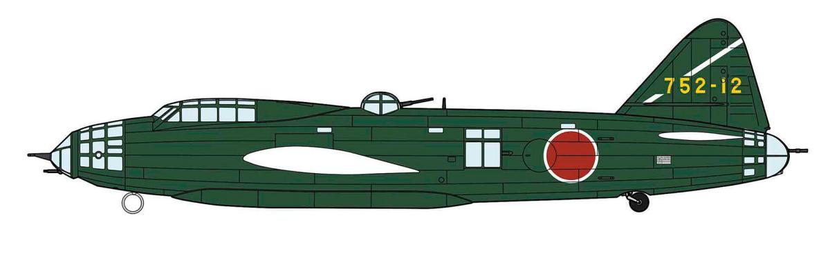 Mitsubishi G4M2A Type 1 Attack Bomber (Betty) Model 24 von Hasegawa
