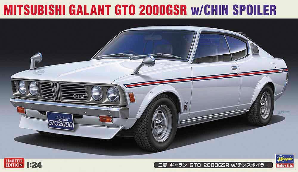Mitsubishi Galant GTO 2000GSR Mitsubishi Galant GTO 2000GSR von Hasegawa