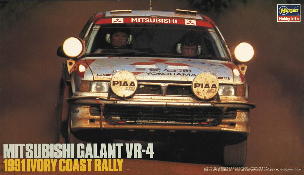 Mitsubishi Galant VR4, 1991 Ivory Coast Rally von Hasegawa