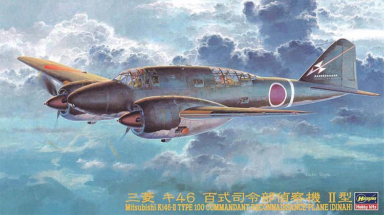Mitsubishi Ki46 II Type 100 Dinah Mitsubishi Ki46 II Type 100 Dinah von Hasegawa