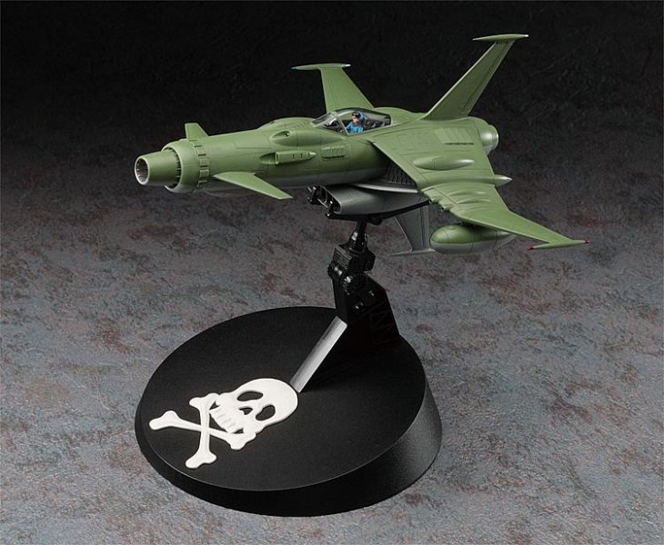 Space Wolf SW -190 Captain Herlock Space Wolf SW -190 Captain Herlock von Hasegawa
