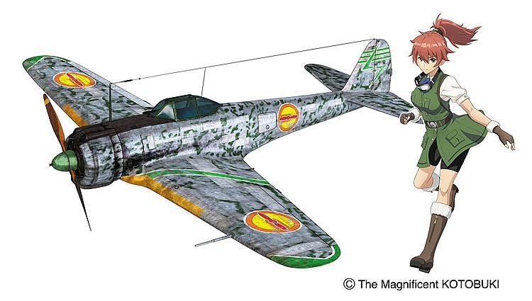 The Magnificent Kotobuki, Ki43-I Hayabusa Reona The Magnificent Kotobuki, Ki43-I Hayabusa Reona von Hasegawa