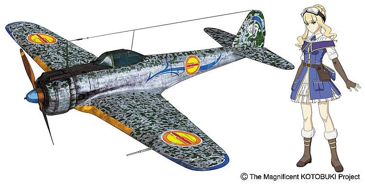 The Magnificent Kotobuki,Ki43-I Hayabusa, Oscar Emma The Magnificent Kotobuki,Ki43-I Hayabusa, Oscar Emma von Hasegawa