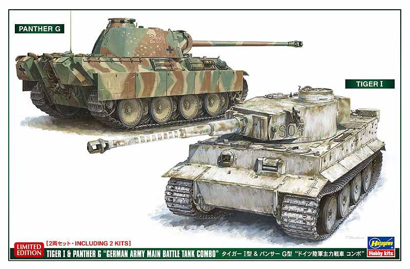 Tiger I & Panther G von Hasegawa