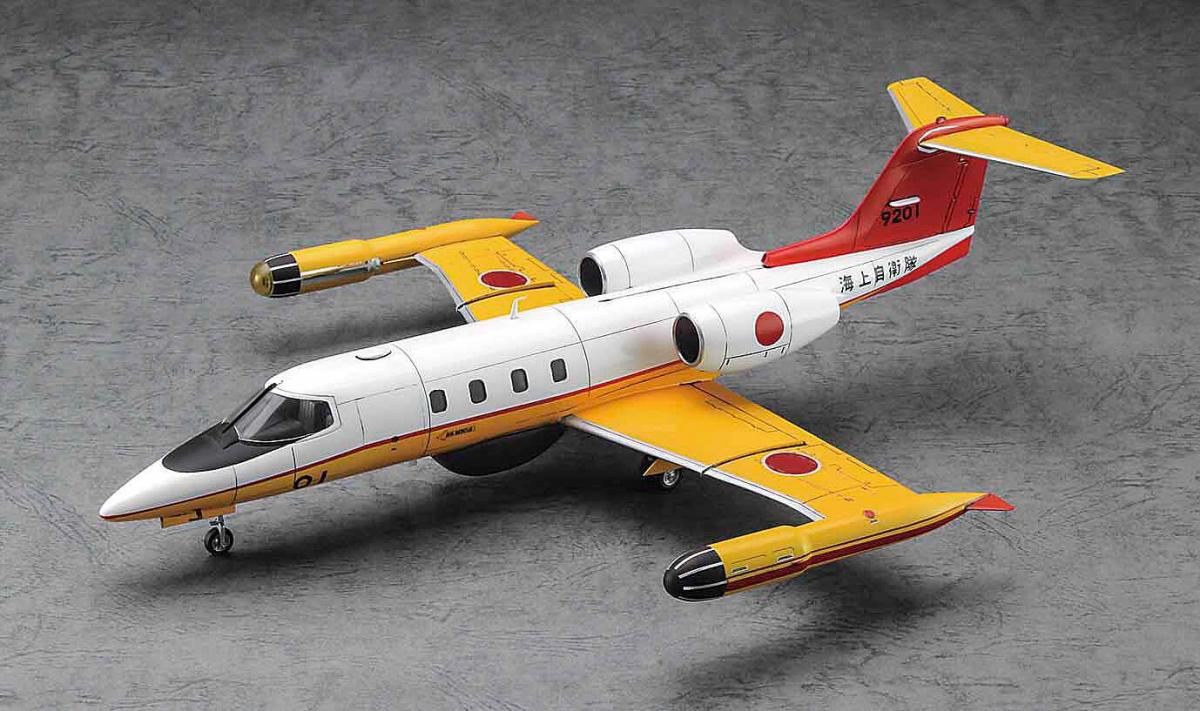 U-36A Learjet JMSDF U-36A Learjet JMSDF von Hasegawa