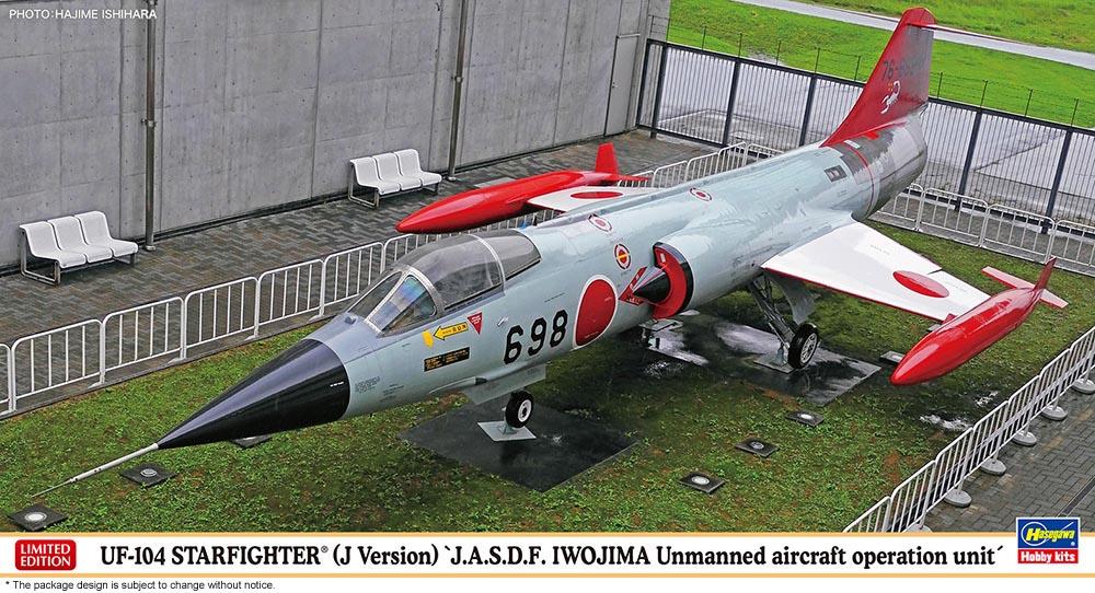 UF-104 Starfighter JASDF Iwojima UF-104 Starfighter JASDF Iwojima von Hasegawa