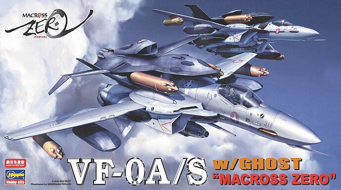 VF-0A/S mit Ghost Macross Zero von Hasegawa