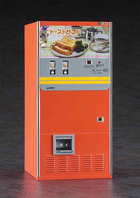 Verkaufsautomat, Toast Sandwich von Hasegawa