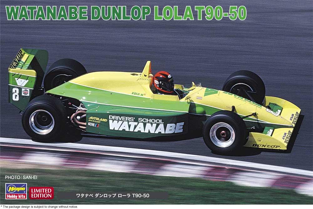 Watanabe Dunlop Pola T90-50 Watanabe Dunlop Pola T90-50 von Hasegawa
