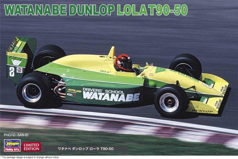 Watanabe Dunlop Pola T90-50 von Hasegawa
