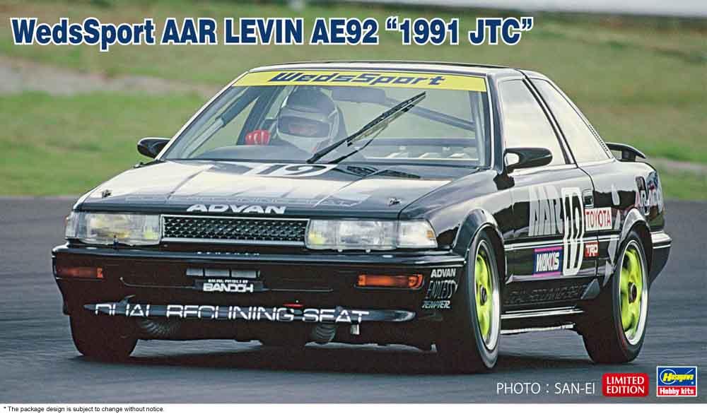 WedsSport AAR Levin AE92, 1991 JTC WedsSport AAR Levin AE92, 1991 JTC von Hasegawa