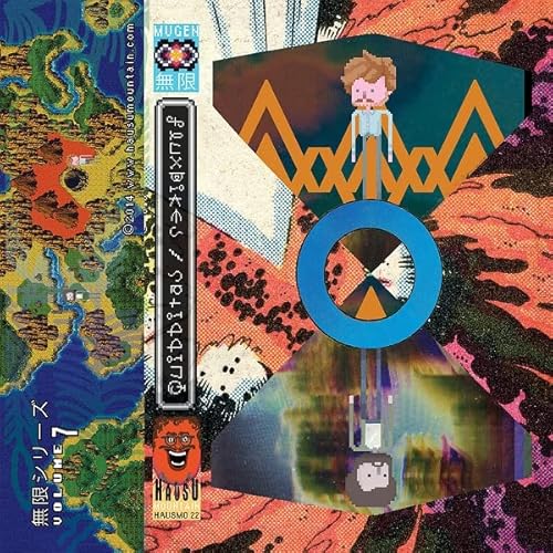 Mugen 7 [Musikkassette] von Hausu Mountain