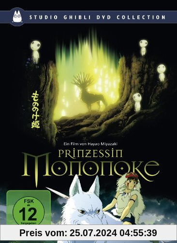 Prinzessin Mononoke (Studio Ghibli DVD Collection) [2 DVDs] [Special Edition] von Hayao Miyazaki