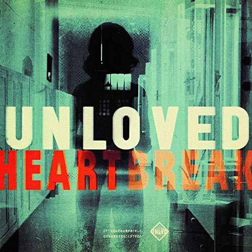 Heartbreak Instrumentals [VINYL] [Vinyl LP] von Heavenly Recordings