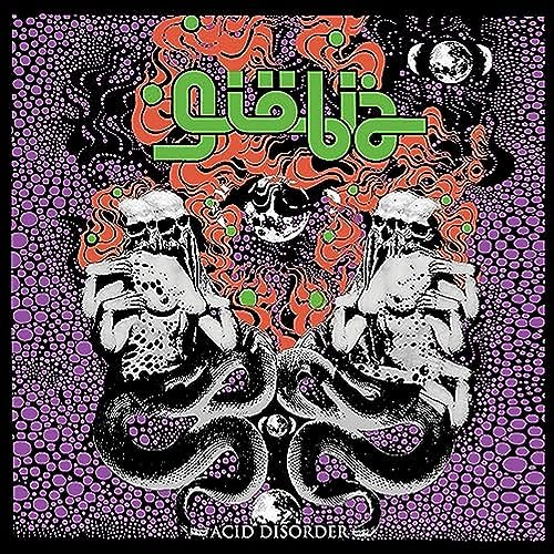 Acid Disorder von Heavy Psych Sounds