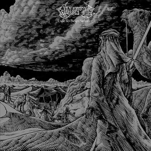 Exile To Beyn Neharot [Vinyl LP] von Heavy Psych Sounds
