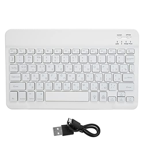 Heayzoki Bluetooth-Tastatur, Tastatur mit RGB-Hintergrundbeleuchtung, Drahtlose Bluetooth-Tastatur 10 Zoll, Quadratische Tastenkappe für Telefon-Tablet, mit Rutschfestem Tastaturfeld.((Weißer Russe)) von Heayzoki