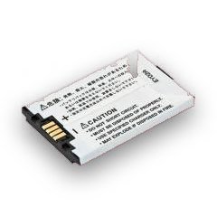 Heib Qualitätsakku - Akku für Motorola V525-780mAh - 3,6V - Li-Ion von Heib