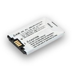 Heib Qualitätsakku - Akku für Motorola V635-780mAh - 3,6V - Li-Ion von Heib