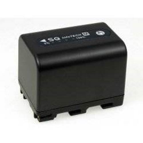 Heib Qualitätsakku – Akku für Sony Typ NP-QM71D - Anthrazit - Li-Ion - 7,2V - 2800mAh Heib Qualitätsakku – Akku für Sony Typ NP-QM71D - Anthrazit - Li-Ion - 7,2V - 2800mAh von Heib