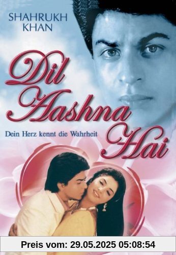 Dil Aashna Hai - Dein Herz kennt die Wahrheit Dil Aashna Hai - Dein Herz kennt die Wahrheit von Hema Malini