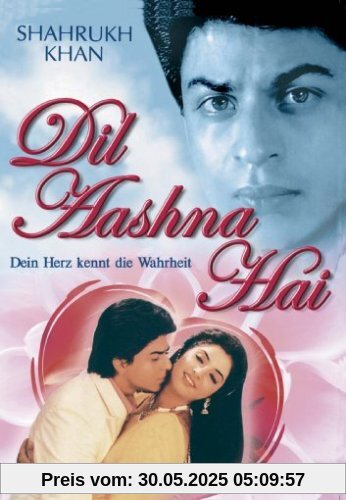 Dil Aashna Hai - Dein Herz kennt die Wahrheit von Hema Malini