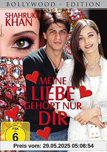 Meine Liebe gehört nur Dir Meine Liebe gehört nur Dir von Hema Malini