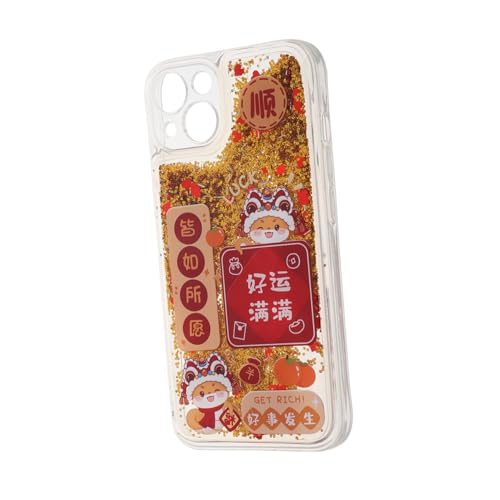 Hemobllo Handyhülle Handy-schutzhülle Drop-Proof-telefonhülle Handy Schutzhülle Trendy Telefonkoffer Mobiltelefonhülle Mobilfunkschützer Kieselgel Hemobllo Handyhülle Handy-schutzhülle Drop-Proof-telefonhülle Handy Schutzhülle Trendy Telefonkoffer Mobiltelefonhülle Mobilfunkschützer Kieselgel von Hemobllo