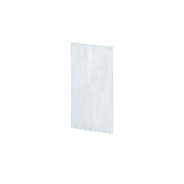 Hensel Blindabdeckung Mi BA 2000680 Hensel Blindabdeckung Mi BA 2000680 von Hensel