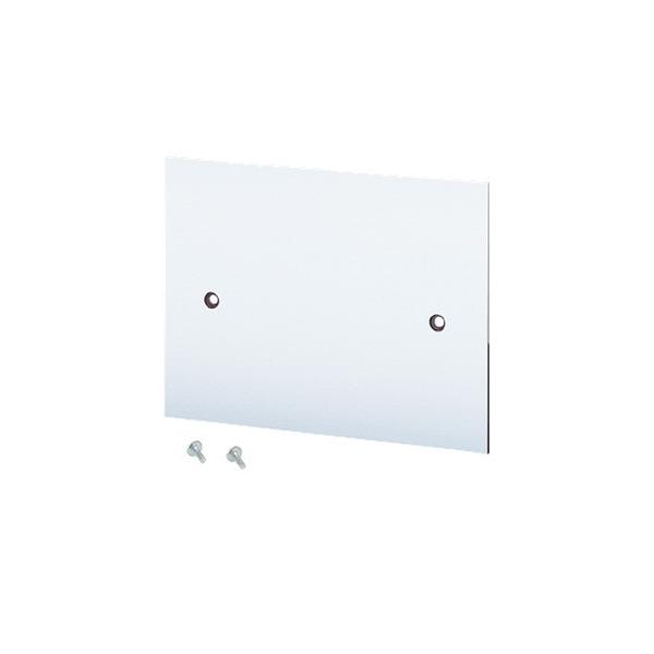 Hensel Montageplatte KG MP 03 3300145 von Hensel