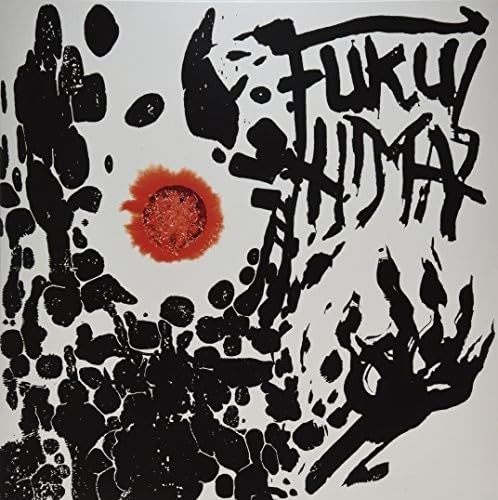 Invisible Hand! [Vinyl LP] von Heptown