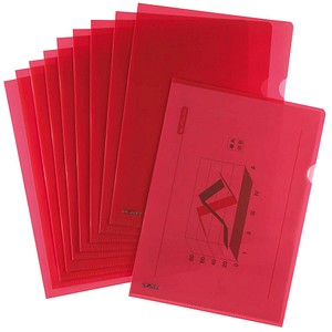 10 herlitz Sichthüllen Aktenhülle DIN A4 rot genarbt 0,19 mm von Herlitz