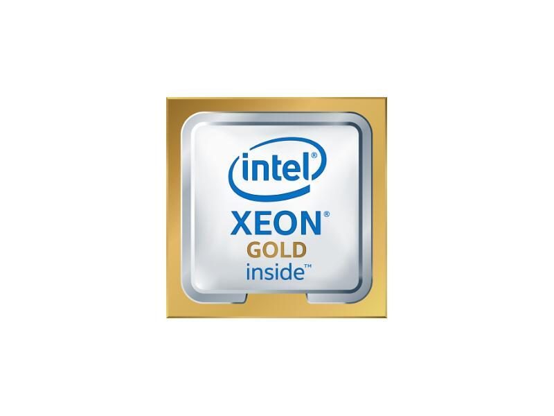 HPE Intel Xeon-Gold 5218 P02498-B21 von Hewlett-Packard Enterprise