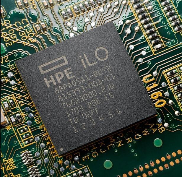 HPE iLO Advanced 1 Jahr Support (512485-B21) von Hewlett-Packard Enterprise