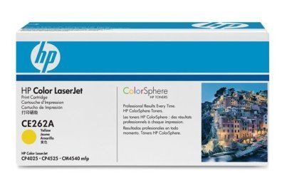 HP 648A original Toner gelb - CE262A von Hewlett Packard