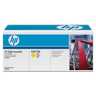 HP 650A original Toner gelb - CE272A HP 650A original Toner gelb - CE272A von Hewlett Packard