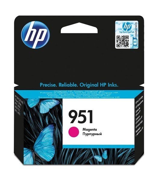 HP 951 original Tinte magenta - CN051AE von Hewlett Packard