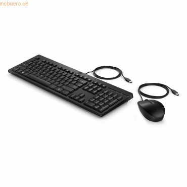 Hewlett Packard HP 225 Maus und Tastatur kabelgebunden (deutsches Layo Hewlett Packard HP 225 Maus und Tastatur kabelgebunden (deutsches Layo von Hewlett Packard